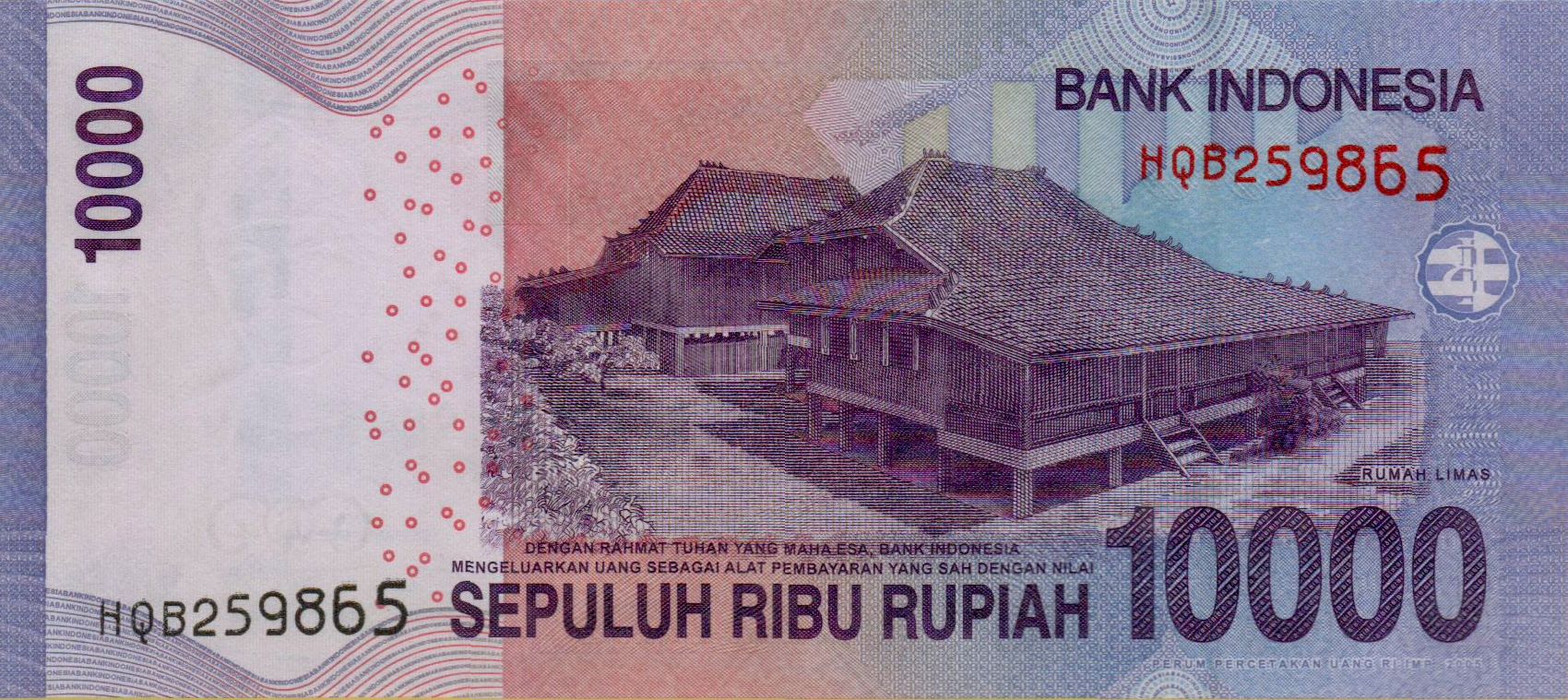 Indonesia 10000 2016 UNC P-150/h2